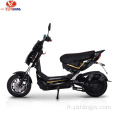 CityCoco Electric Motorcycle Pays-Bas-Néerlands EEC EEC DOGEBOS Adulte 2000W Chopper Motor Motor Power Battery Mode électronique